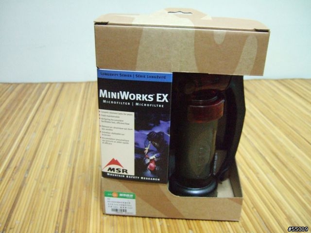 (分享)Sierra Designs lightning輕量化帳棚(8/1/2006更新)