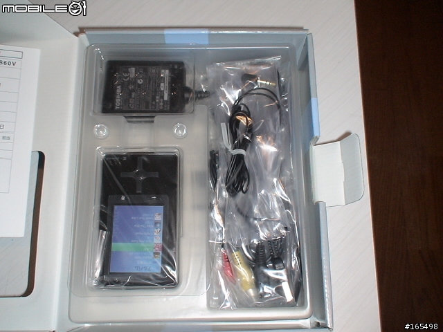 聽出聲音的純粹-gigabeat S60V 心得分享[開箱篇]