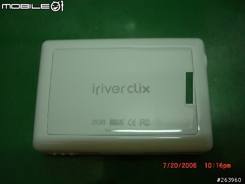 [分享]IRIVER CLIX 2G 入手開箱照   (圖多）