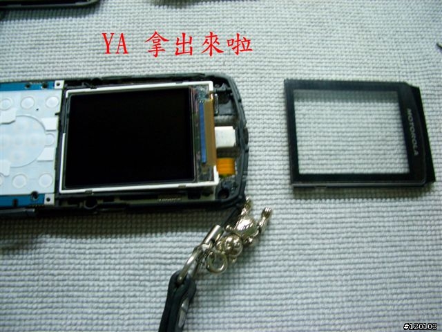 [小首L7帖]拆機 把L7脫光光吧....[清涼 + 露點喔]