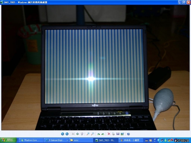 [求救! 請教高手該如何處理Fujitsu s2110]