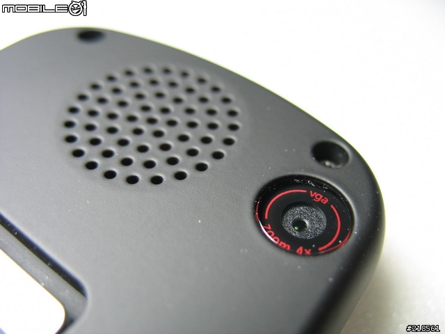 [分享]motorola C261 手機