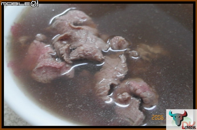[DK美食推薦]  新營市輝旺牛肉