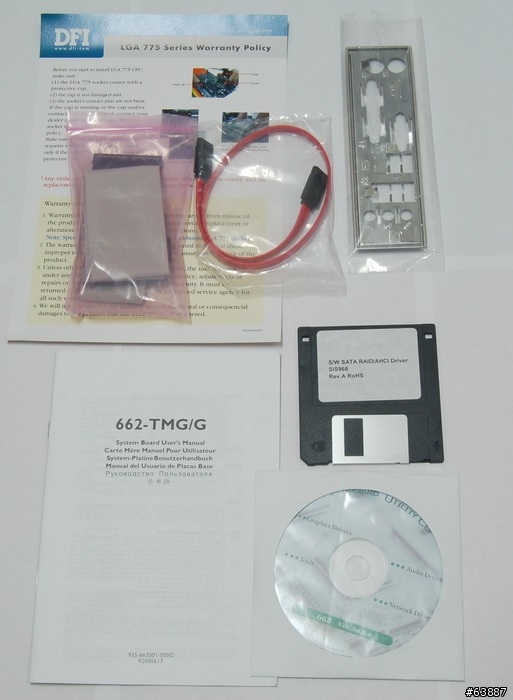SIS支援Conroe之整合主機板-平價DFI 662-TMG/G簡測