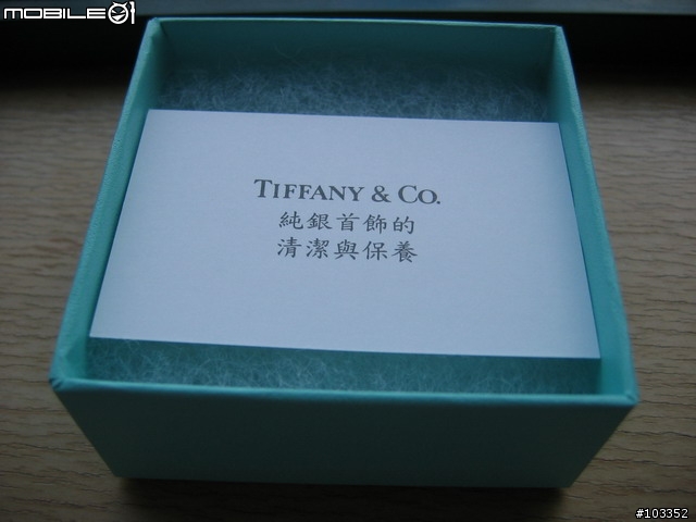 [荼毒]據說是女人一生的夢想~TIFFANY & CO.-Carved Heart項鍊~(打開了!!)7/27