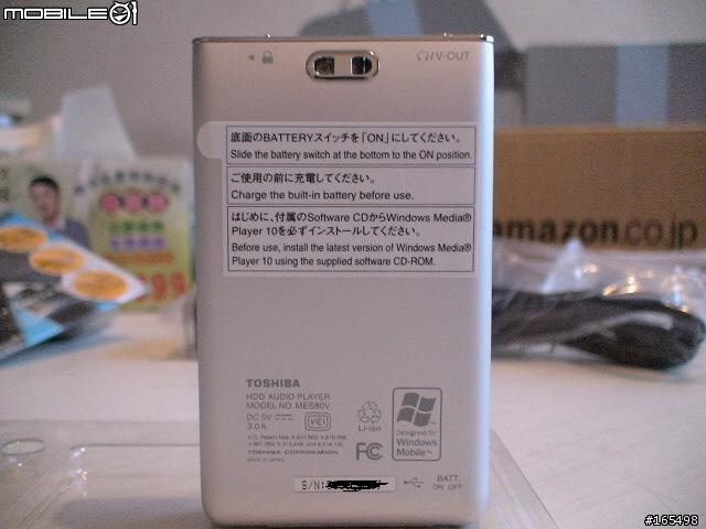聽出聲音的純粹-gigabeat S60V 心得分享[開箱篇]