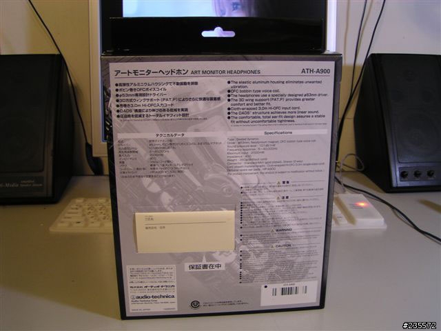 [分享] 今天剛拿到的ath-a900圖多分享(33P)