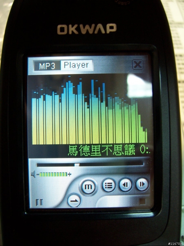 [分享]OKWAP首款3G+藍芽手機 i900（內附實機圖）