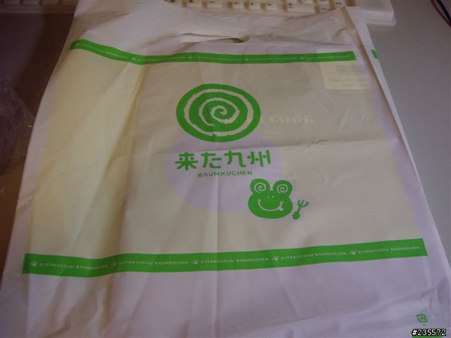 [分享] 今天剛拿到的ath-a900圖多分享(33P)