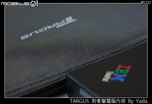 精湛耀目～Targus 耐衝擊內袋