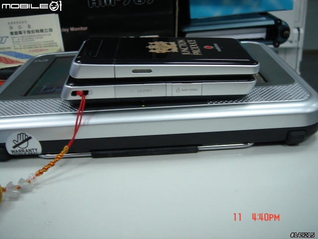 (勸敗)MUSTEK 7 吋 PT100D 行動及車用數位電視