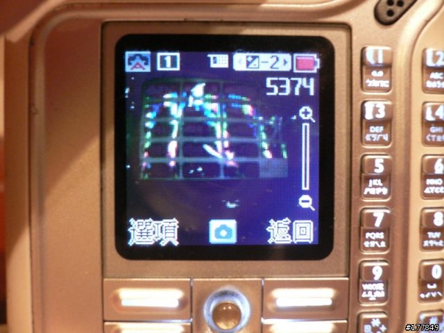 回顧BENQ Z2