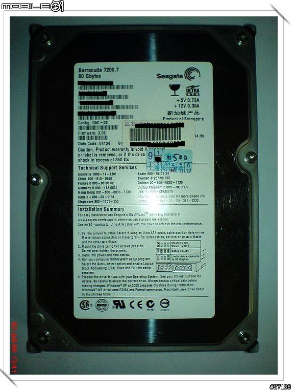 [硬碟]...家中 Seagate Barracuda 的歷史演進 ...圖多