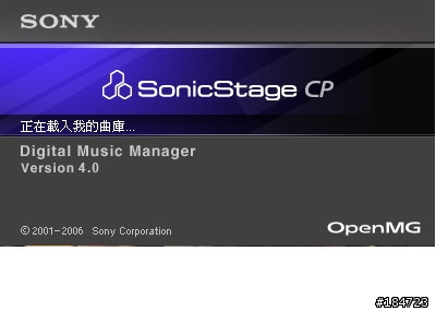 [分享]華麗工藝技術Sony-A3000/B 冷飯熱炒 (7/8新增軟體比較)