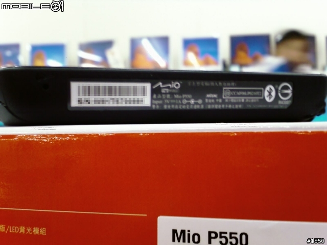 [新機入替] 終於看到 Mio P550 了
