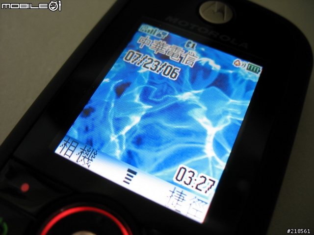 [分享]motorola C261 手機