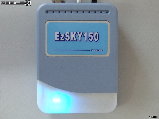 [分享] 不改變打電話習慣，輕鬆將Skype整合到一般有/無線話機或電話總機(PBX)
