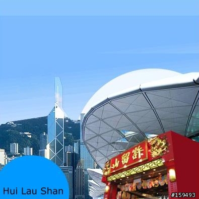 [rock&sweet] HK 許留山甜品舖