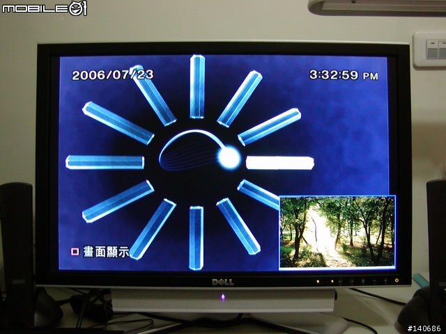 [分享]終於敗入DELL 2407WFP螢幕給想要買的人參考一下嘍！（新增接XBOX360畫面）