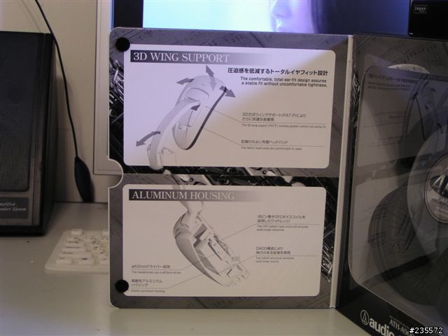 [分享] 今天剛拿到的ath-a900圖多分享(33P)