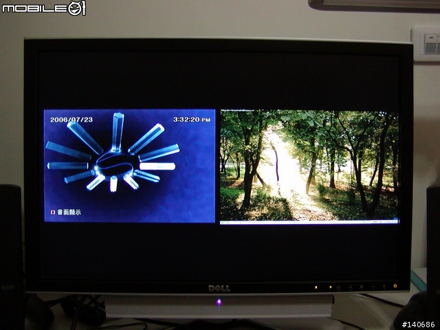 [分享]終於敗入DELL 2407WFP螢幕給想要買的人參考一下嘍！（新增接XBOX360畫面）