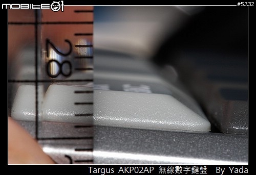 [分享]快意輸入，加減乘除~Targus 無線數字鍵盤