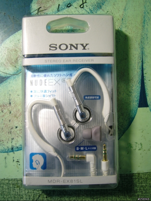 [敗家分享]：白晝蝙蝠俠  Sony EX-81