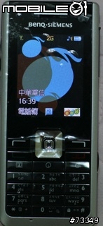 [簡易開箱]S81 配中華來嚕