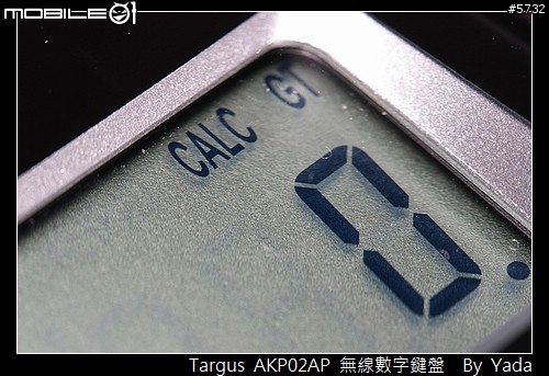 [分享]快意輸入，加減乘除~Targus 無線數字鍵盤