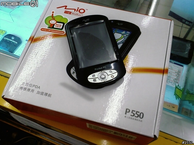 [新機入替] 終於看到 Mio P550 了