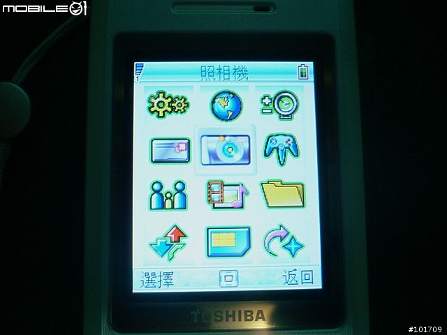 TOSHIBA TS30 新品入手