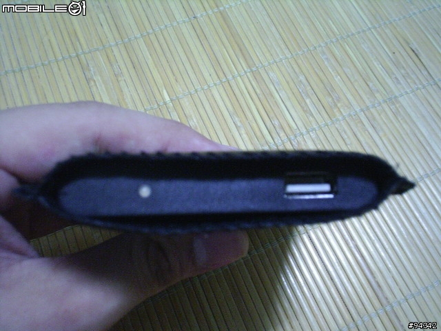 [分享]2.5吋外接盒用衝擊避震包
