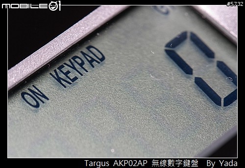 [分享]快意輸入，加減乘除~Targus 無線數字鍵盤