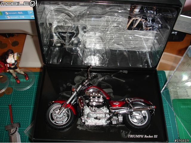 修正版  克勞德 凱旋重型機車  與他的夥伴