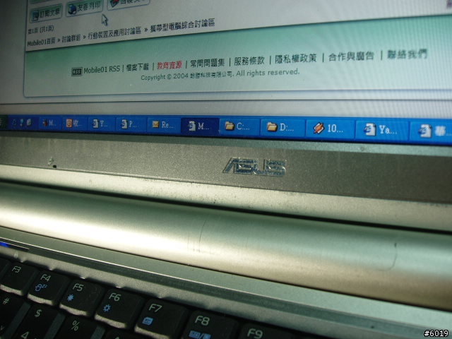 請問各位的筆電會掉漆嗎？