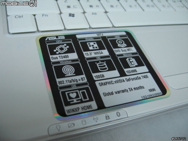 ASUS W7J 搭載Nvidia Geforce go 7400 純白魅力體驗.