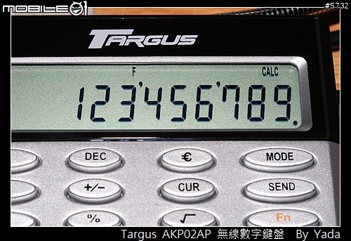 [分享]快意輸入，加減乘除~Targus 無線數字鍵盤