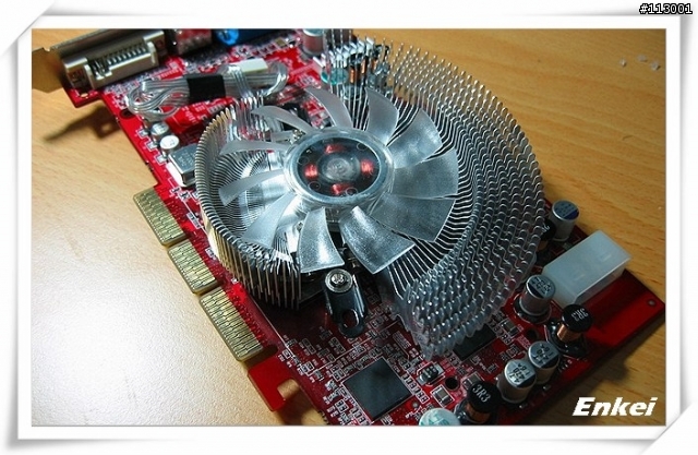 [改]日頭赤焰焰 顯卡散熱小改裝