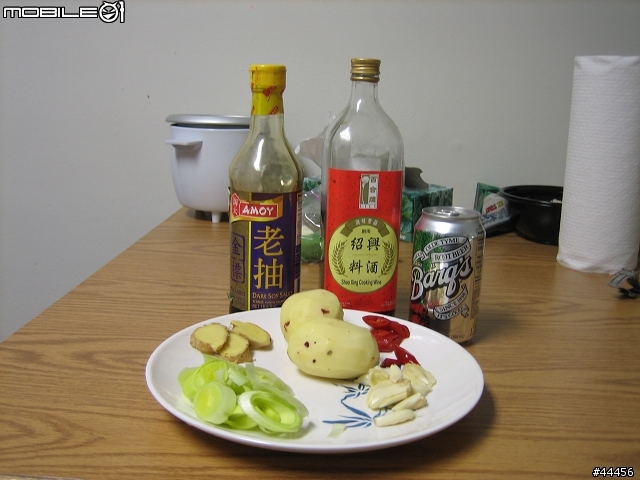 [藍色北極熊的廚房 part 4]  是否一定要使用可樂才可以做"" 可樂雞翅 ""嗎? 來一道" 沙士雞翅吧!"