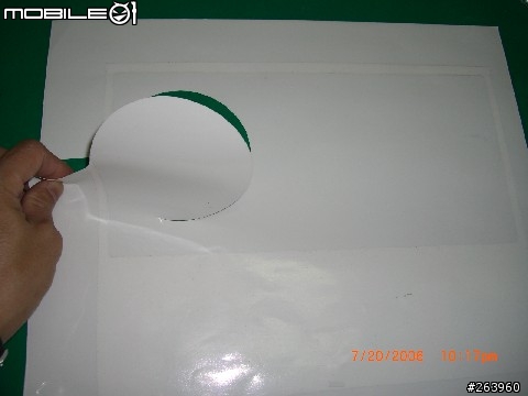 [分享]IRIVER CLIX 2G 入手開箱照   (圖多）