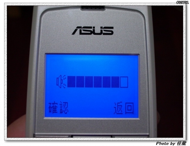 [分享]華碩無線Skype音樂電話-AiGuru S1(獨家搶先分享)