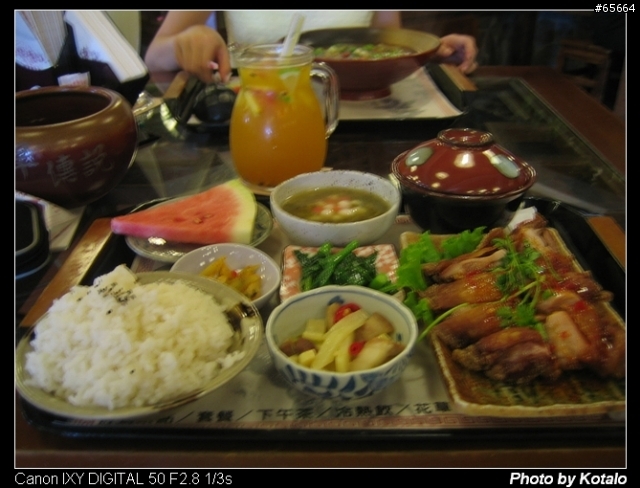 [講古]從零到一家小小的餐飲店[Ch14 崩壞] 不要在催了~XD看page 8