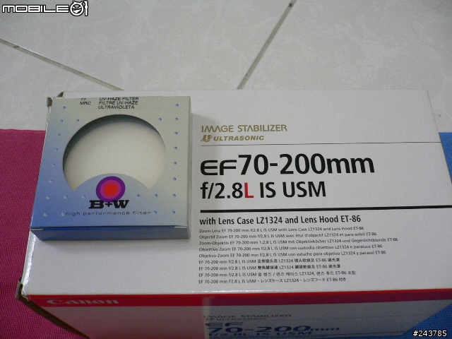 [勸敗][分享]Canon EF 70-200mm F2.8L IS USM不專業開箱分享