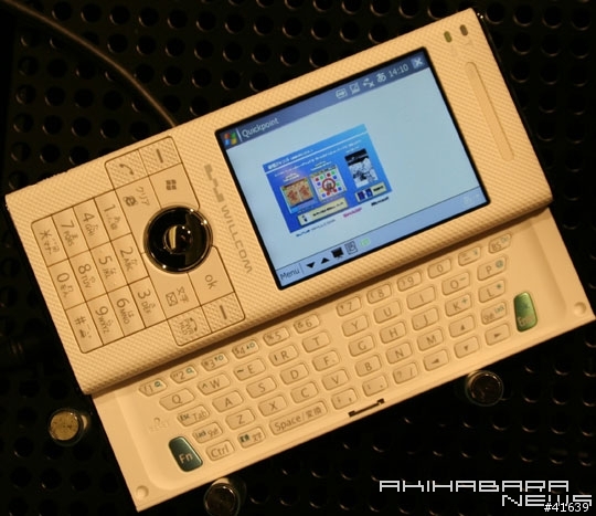 解解 Dopod CHT 9000 的毒
