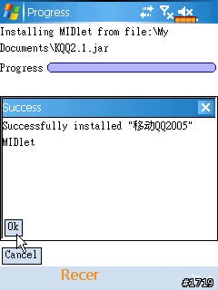 你的M600、G500也可以執行JAVA程式（遊戲）唷！