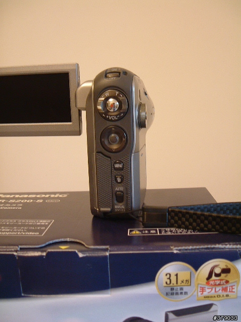 [勸敗文] 絕世奕品 史上最小3CCD攝影機 PANASONIC S200 陽光機開箱報告