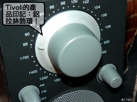 Tivoli的戶外廣播悍將PAL黑秀現形～