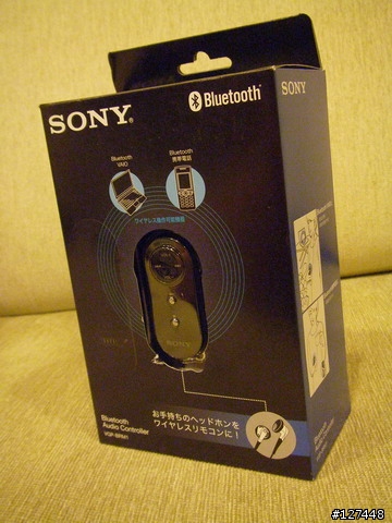 UX90S FLASH 版本入手搶先照~