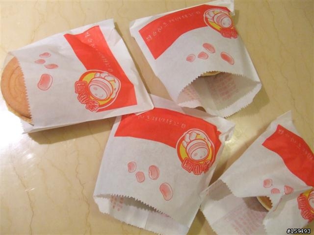 [rock&sweet] 台北新世界購物中心 孝心園日式鮮奶紅豆餅