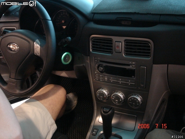[分享+勸敗] Subaru Forester 2.5XT 交車圖片分享